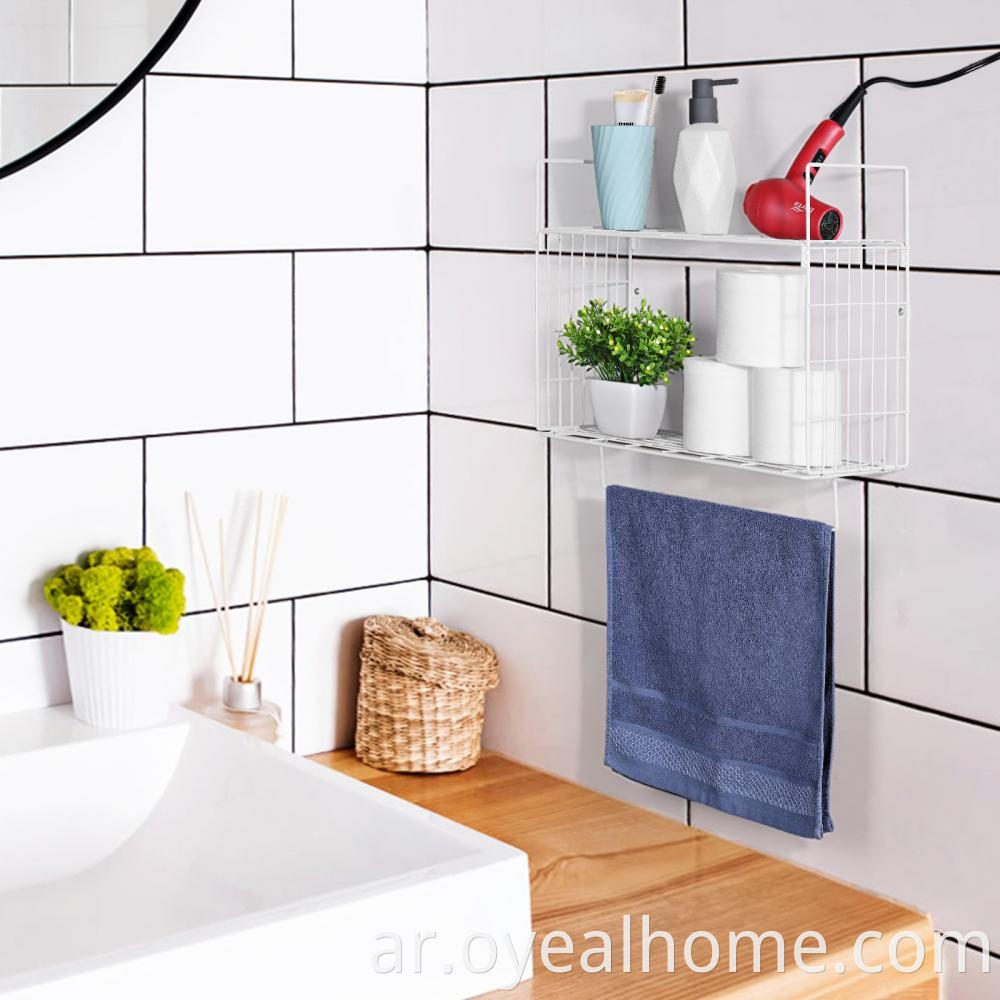 Wall Mounted Towel Rack With Shelf 2 Tier